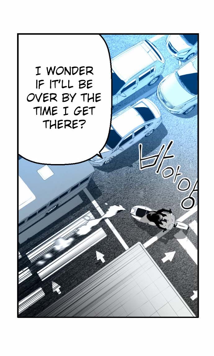 Read Terror Man Manga Online