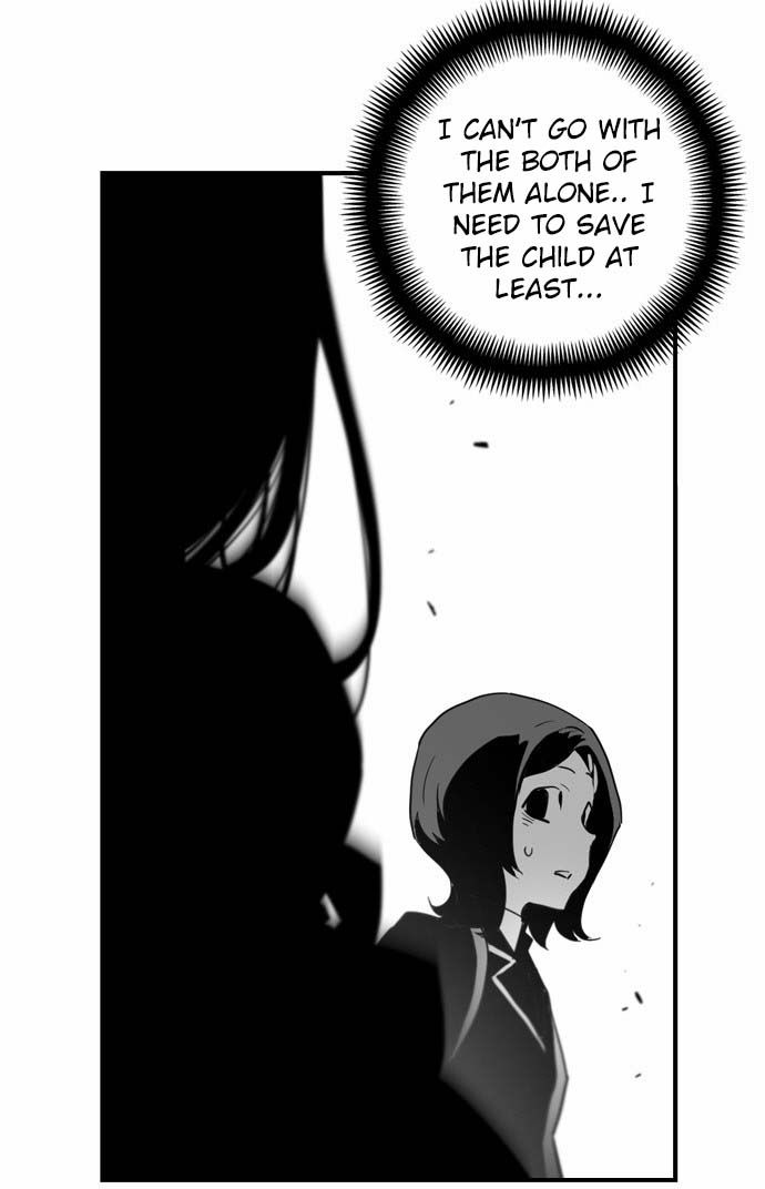 Read Terror Man Manga Online