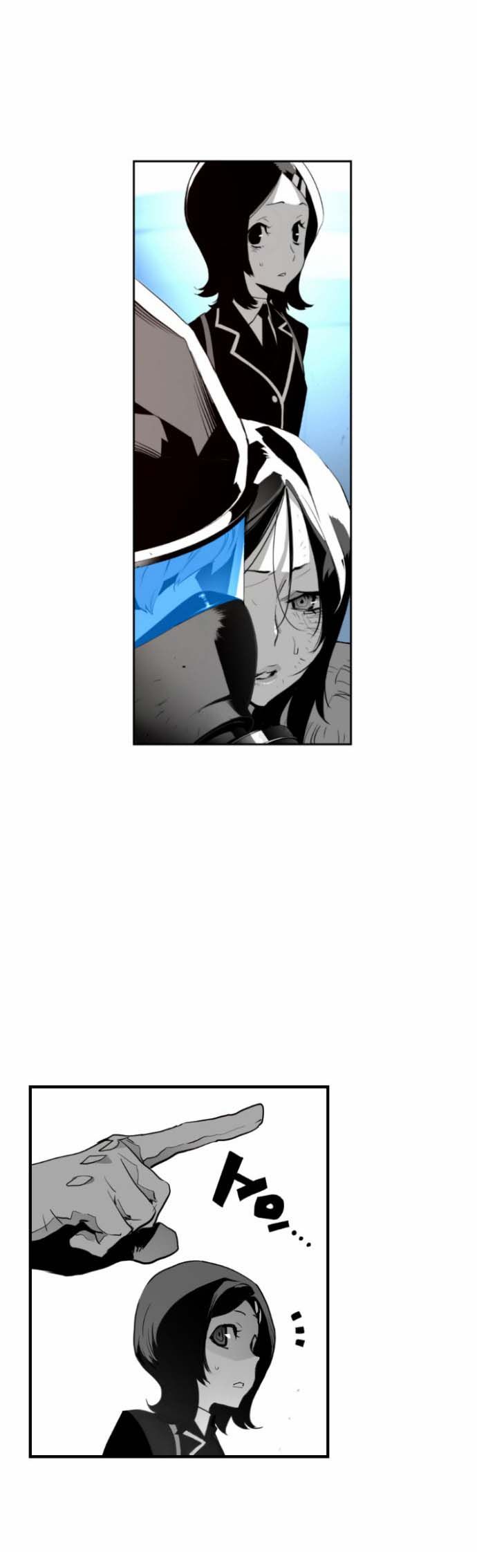Read Terror Man Manga Online