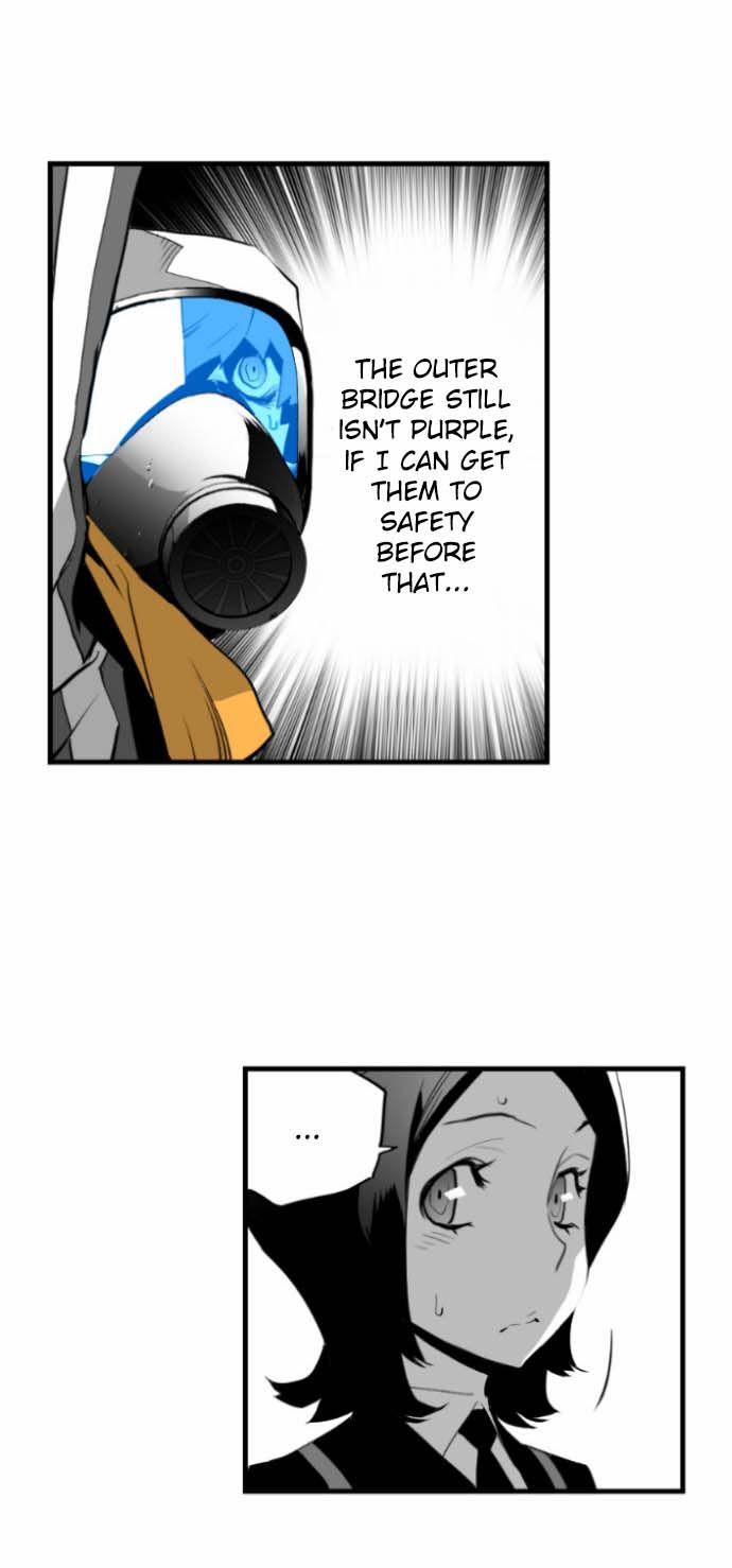 Read Terror Man Manga Online