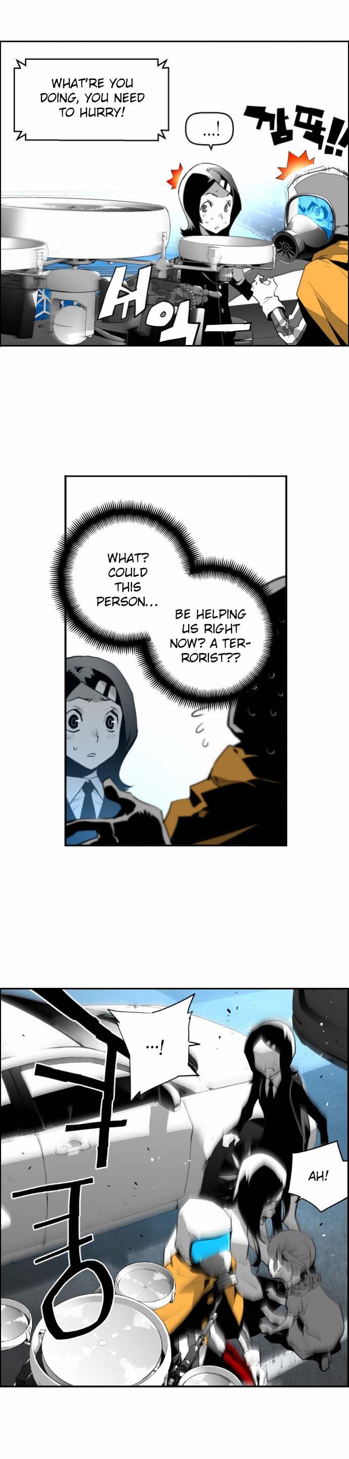 Read Terror Man Manga Online