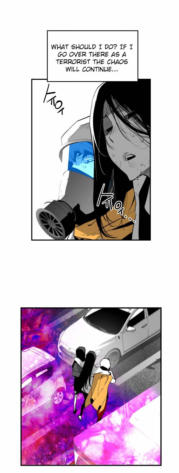 Read Terror Man Manga Online