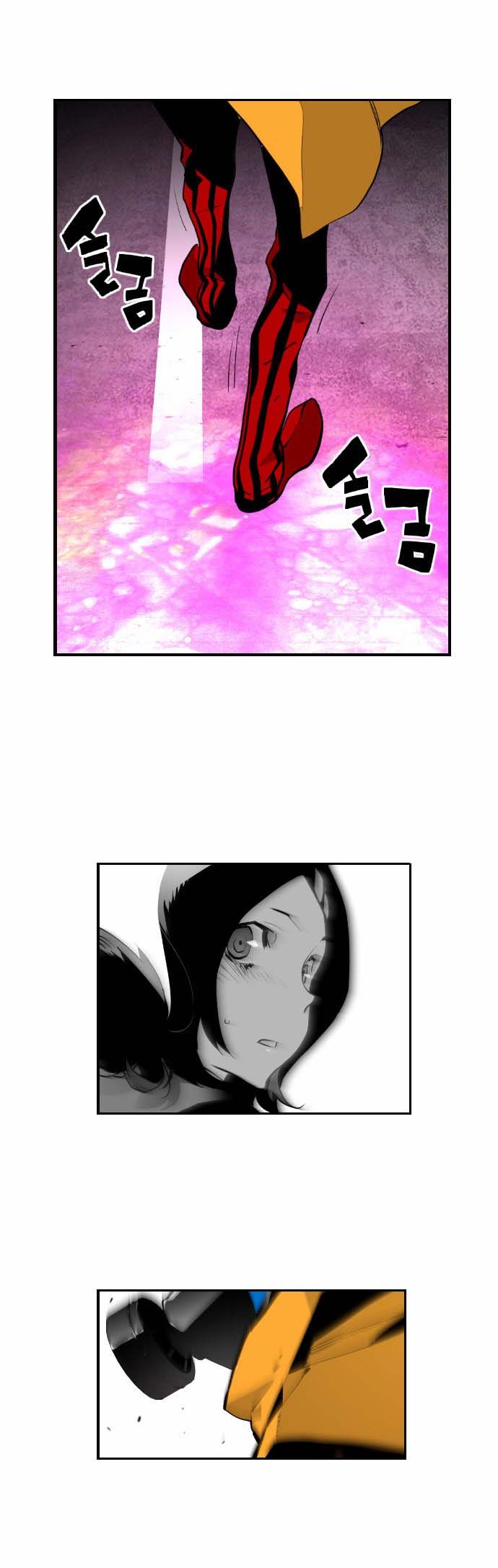 Read Terror Man Manga Online