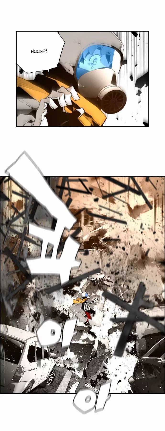 Read Terror Man Manga Online