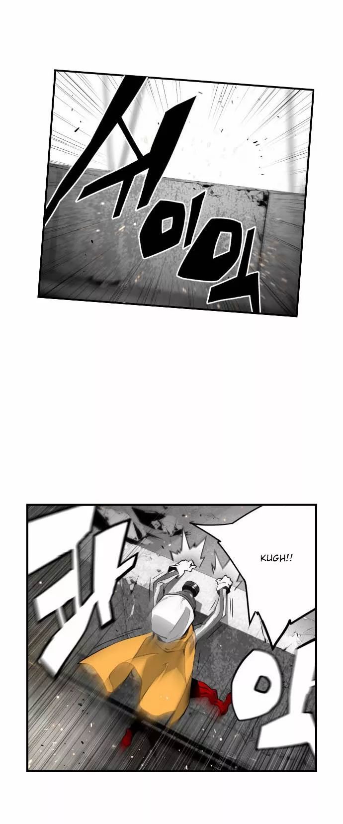 Read Terror Man Manga Online