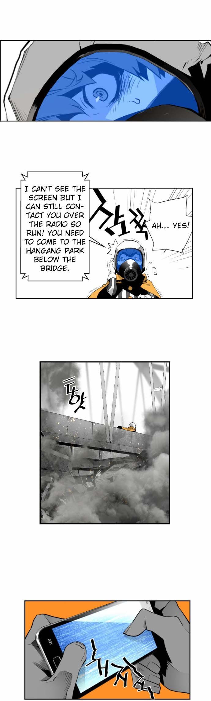 Read Terror Man Manga Online