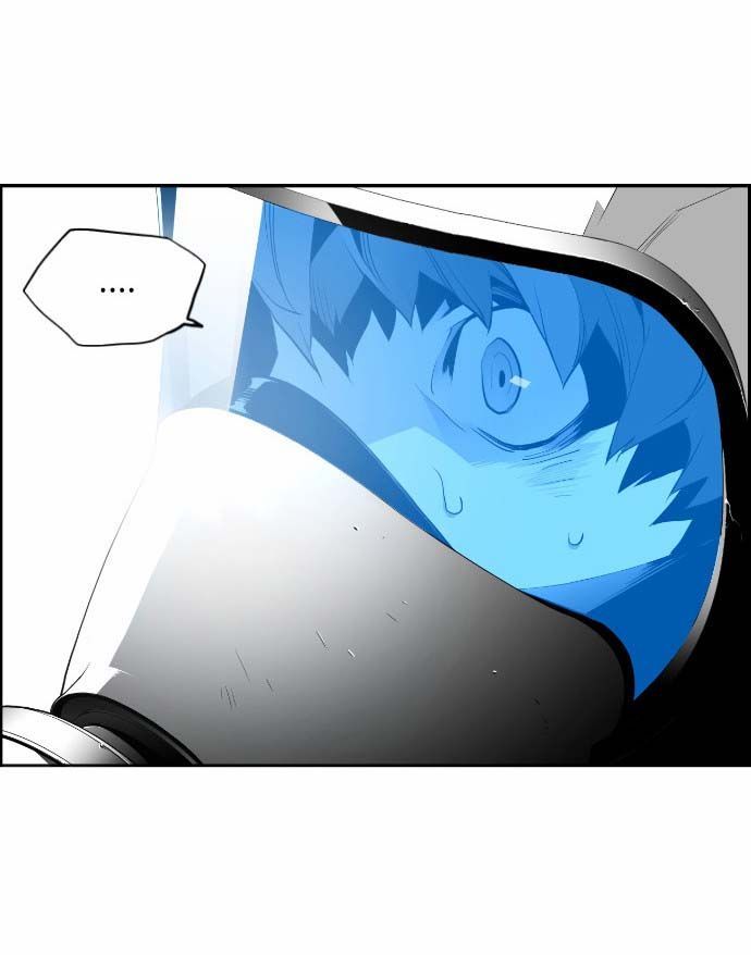Read Terror Man Manga Online