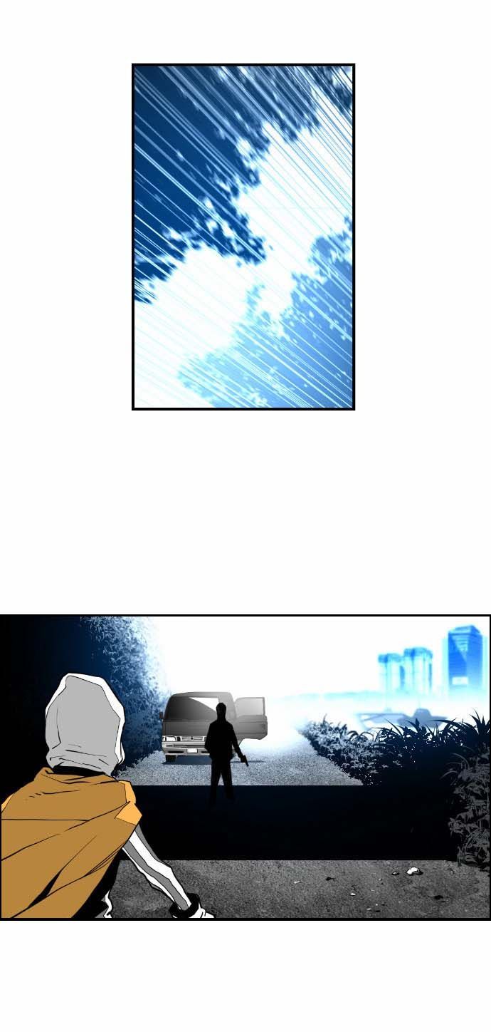 Read Terror Man Manga Online