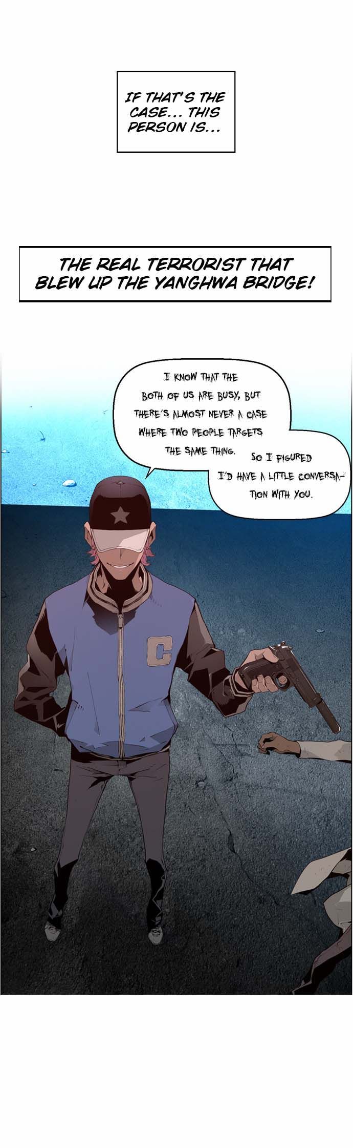 Read Terror Man Manga Online