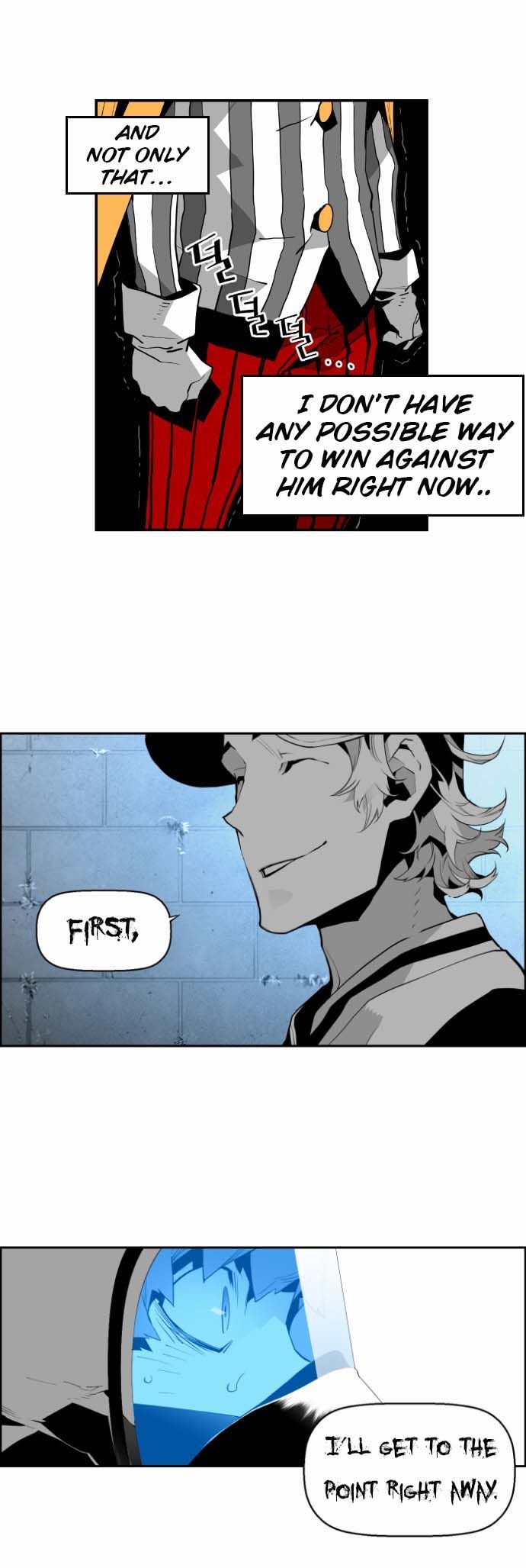 Read Terror Man Manga Online