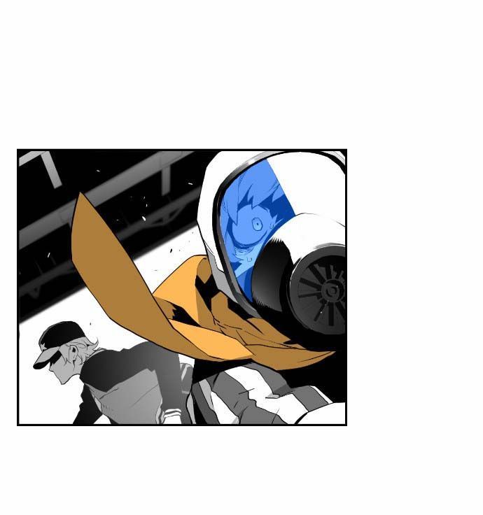 Read Terror Man Manga Online