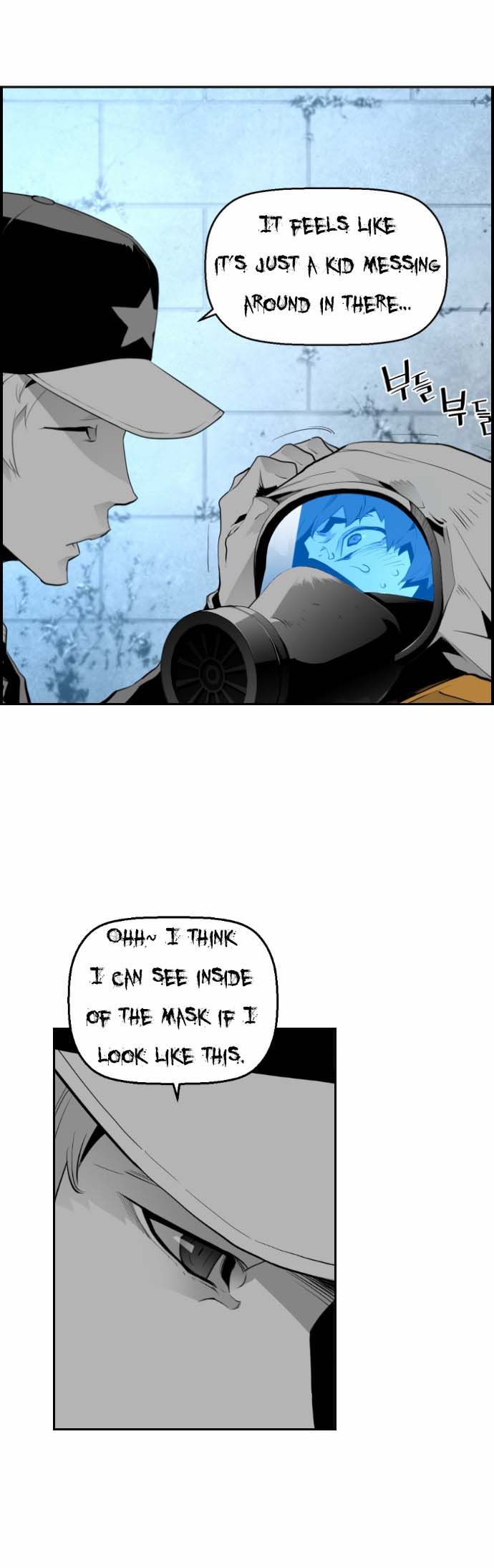 Read Terror Man Manga Online