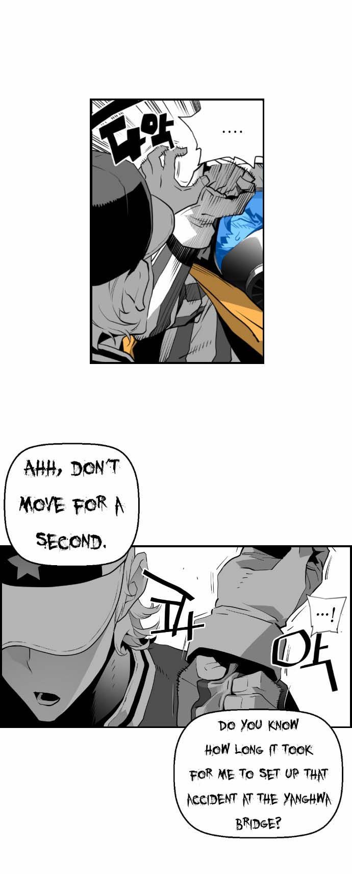 Read Terror Man Manga Online