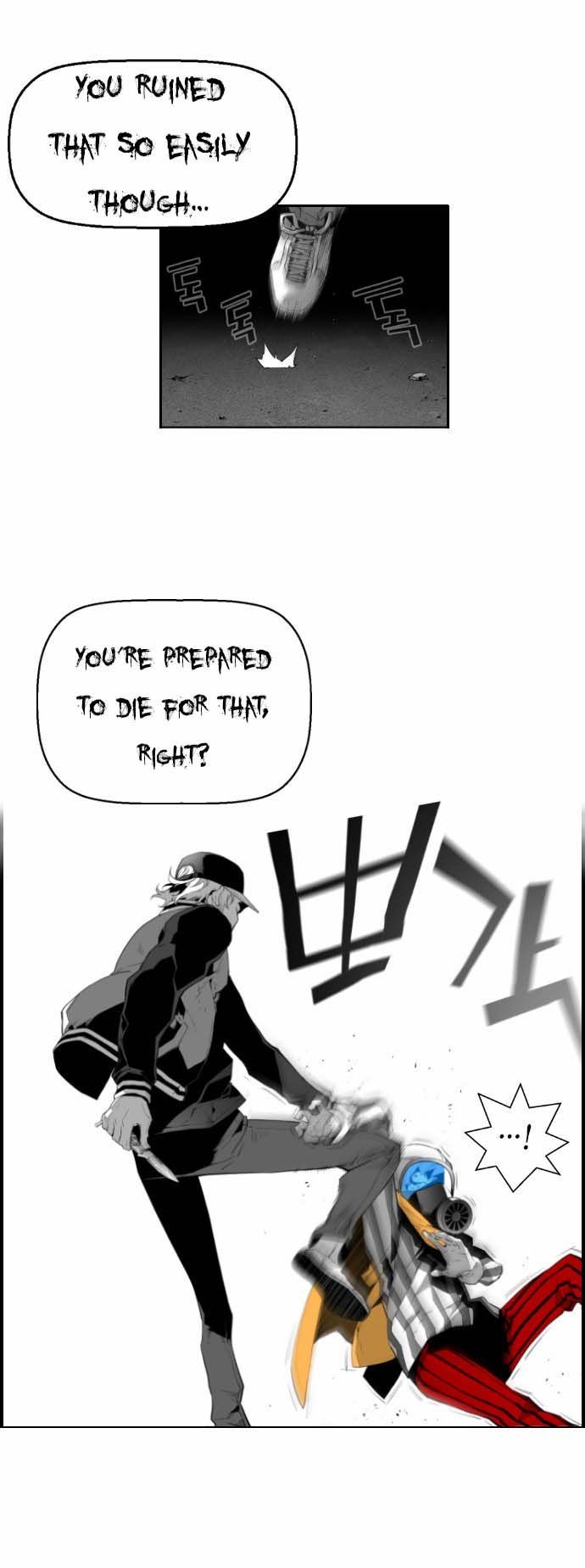 Read Terror Man Manga Online