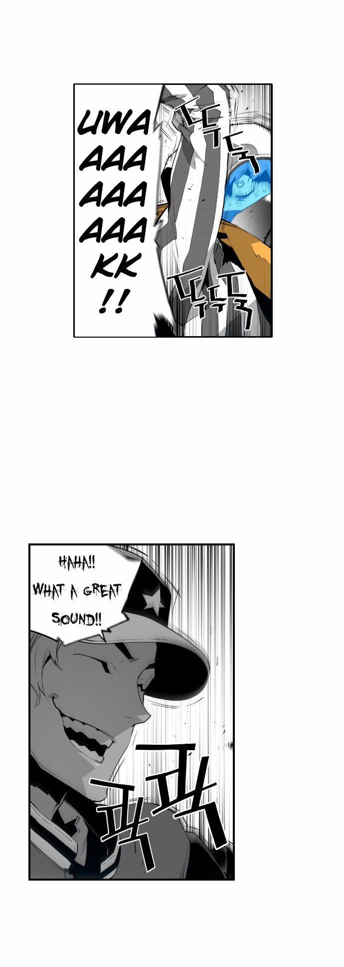 Read Terror Man Manga Online