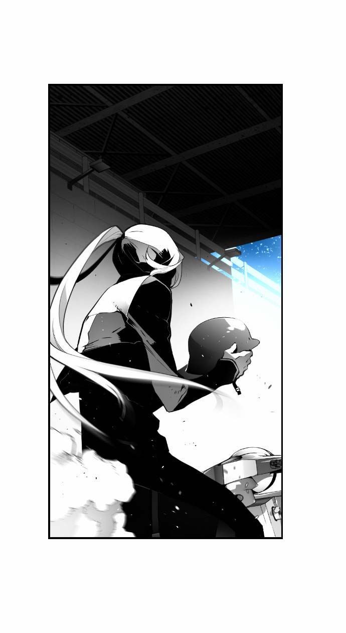 Read Terror Man Manga Online