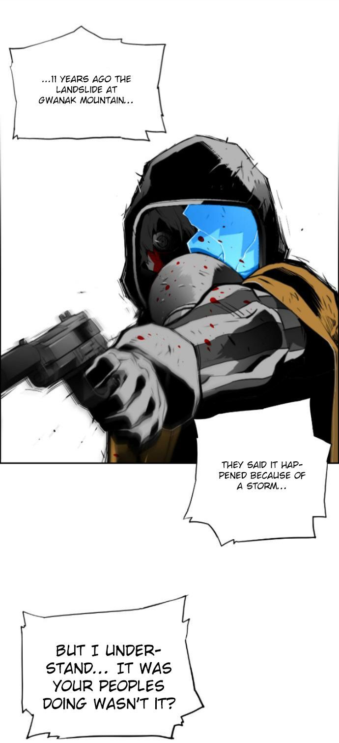 Read Terror Man Manga Online