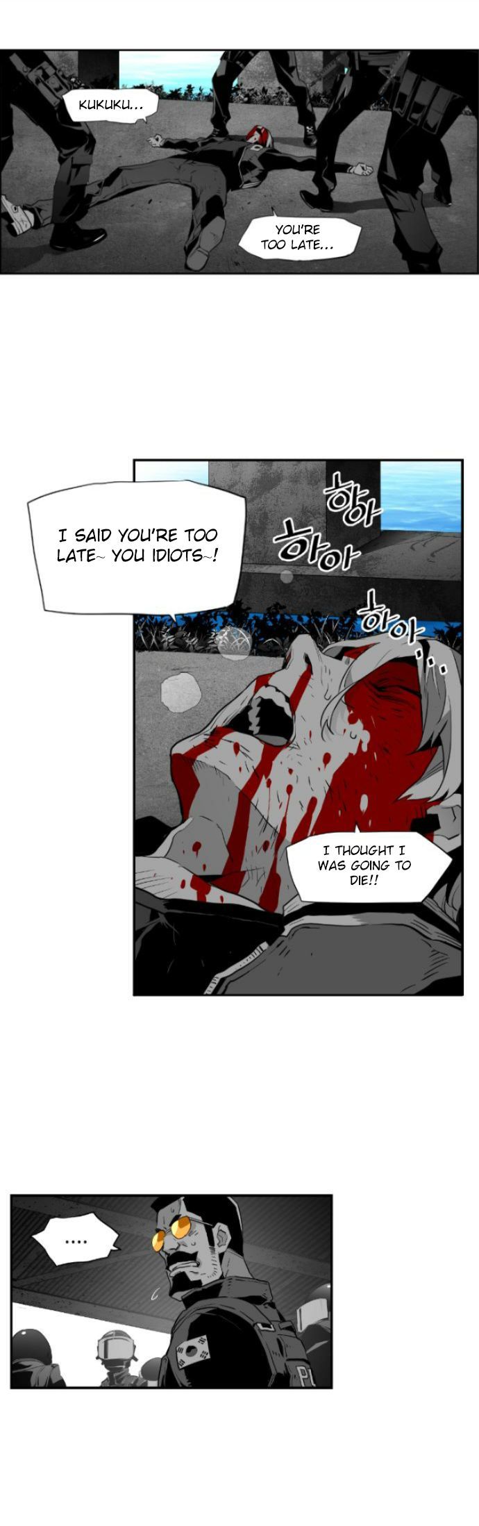 Read Terror Man Manga Online
