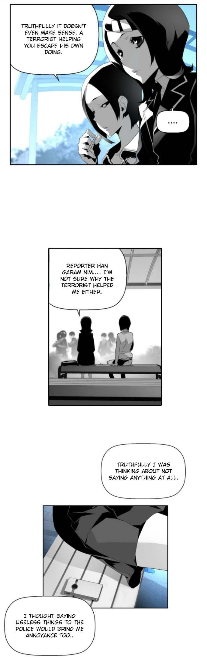 Read Terror Man Manga Online
