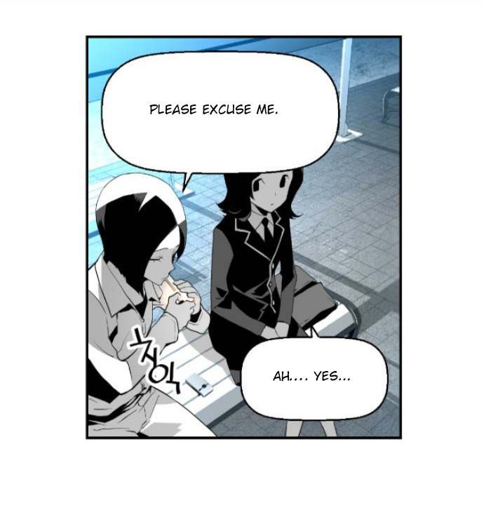 Read Terror Man Manga Online