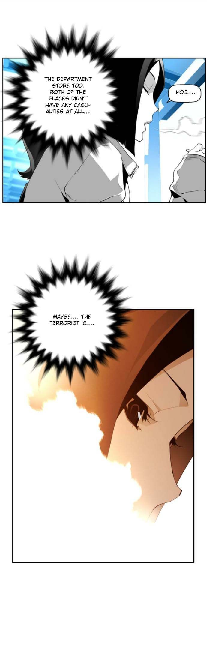 Read Terror Man Manga Online