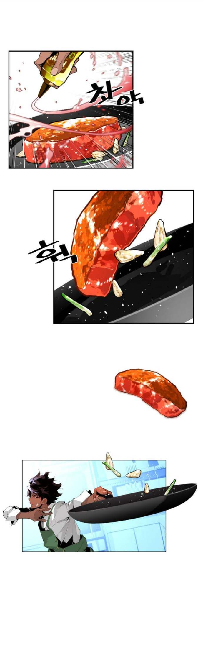 Read Terror Man Manga Online
