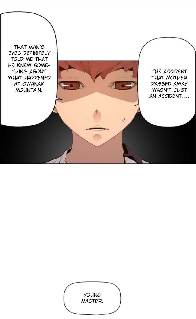 Read Terror Man Manga Online