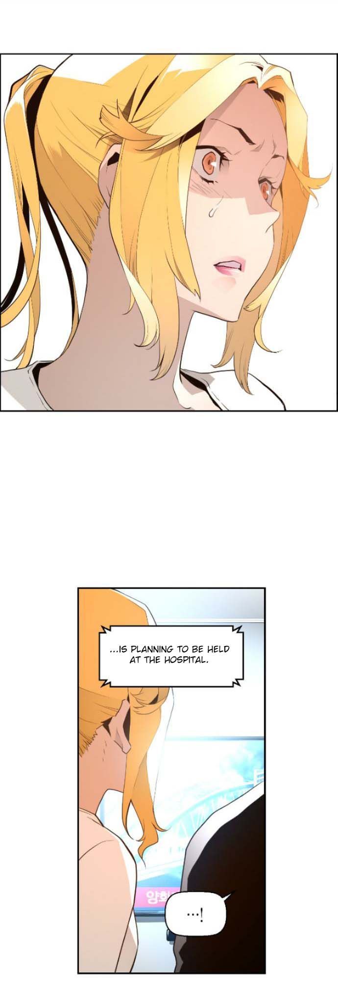 Read Terror Man Manga Online