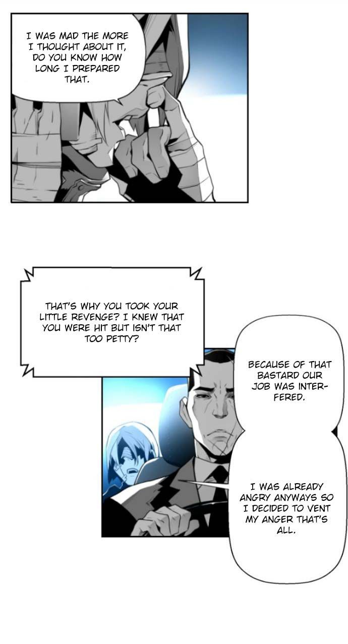 Read Terror Man Manga Online