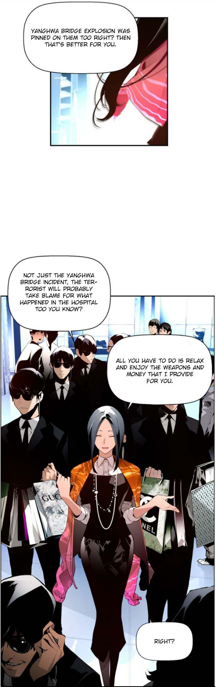 Read Terror Man Manga Online
