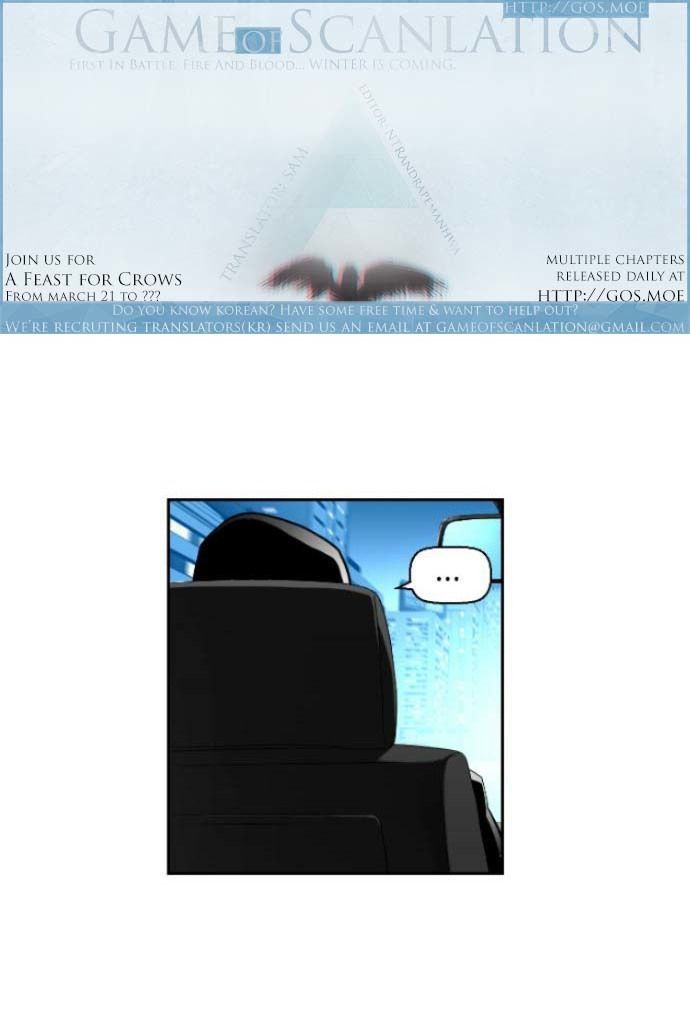 Read Terror Man Manga Online