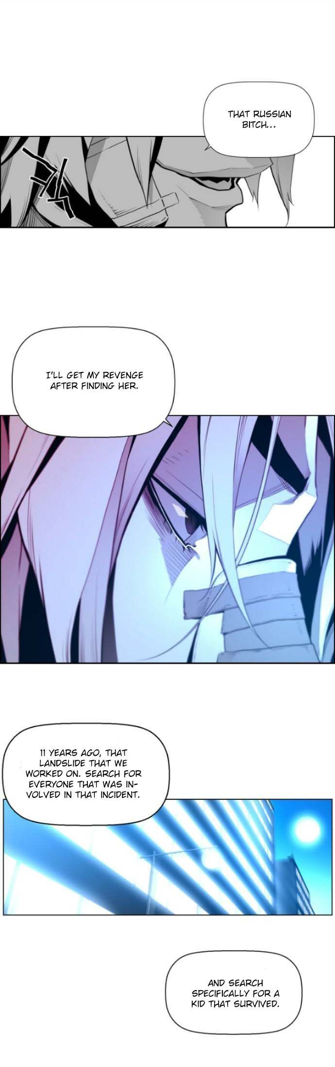 Read Terror Man Manga Online