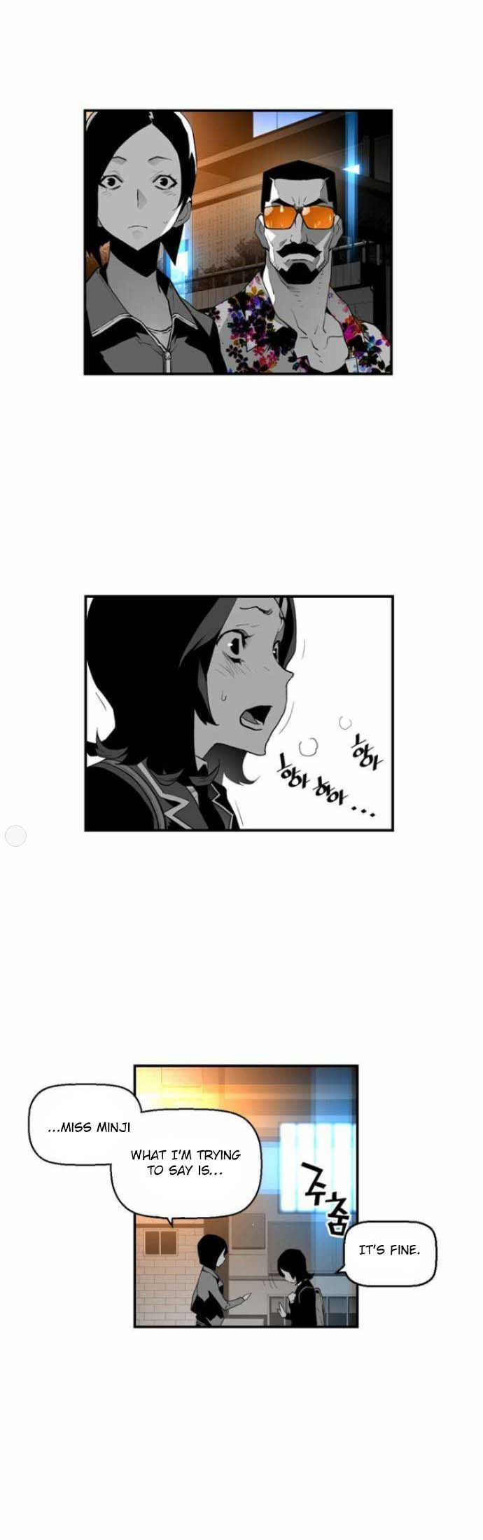 Read Terror Man Manga Online