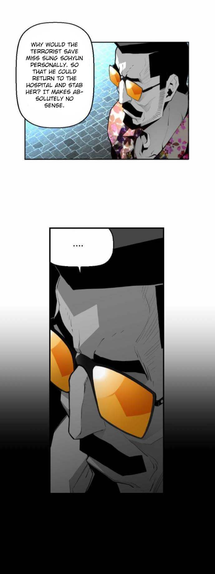 Read Terror Man Manga Online