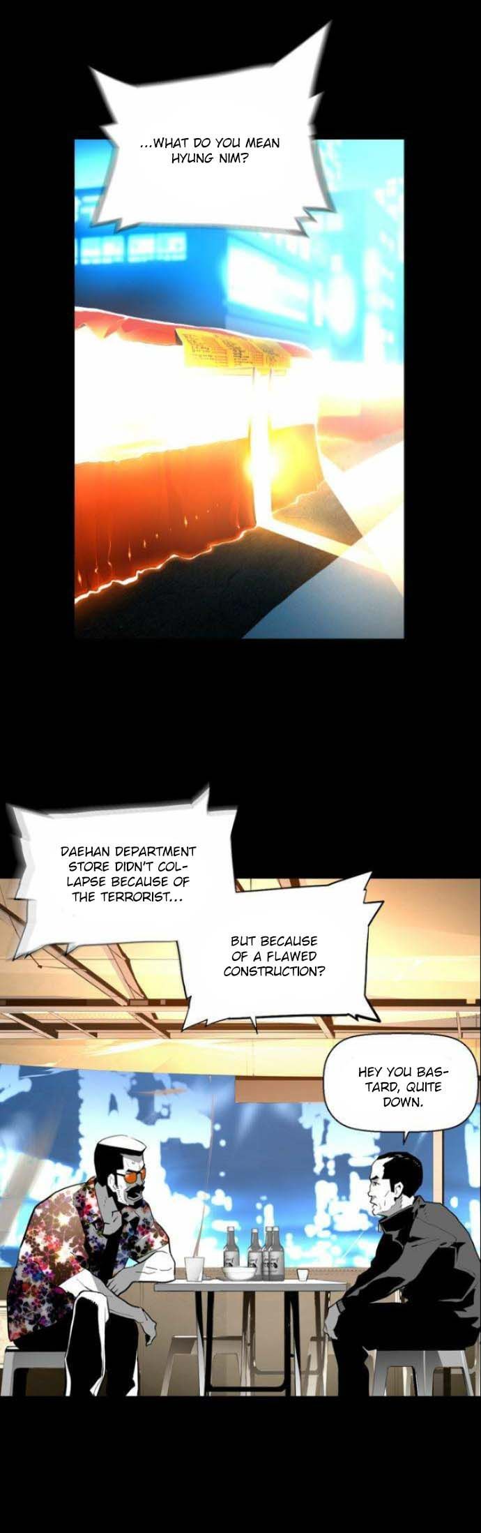 Read Terror Man Manga Online