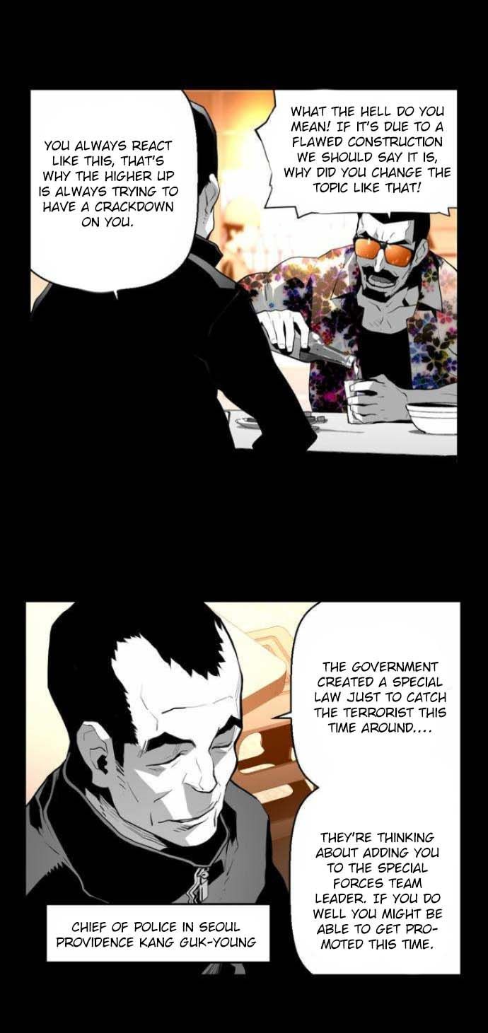 Read Terror Man Manga Online