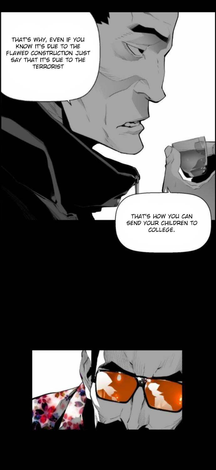 Read Terror Man Manga Online
