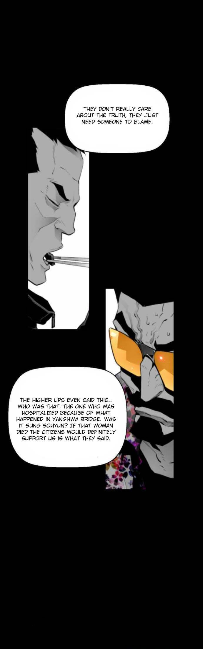 Read Terror Man Manga Online