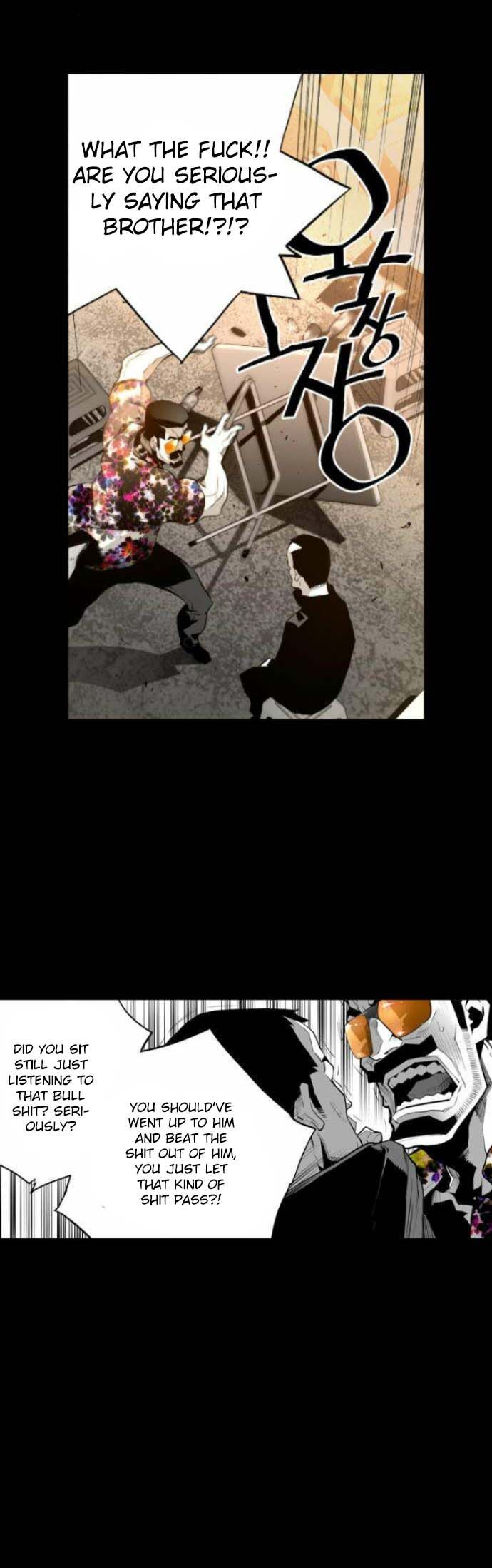 Read Terror Man Manga Online