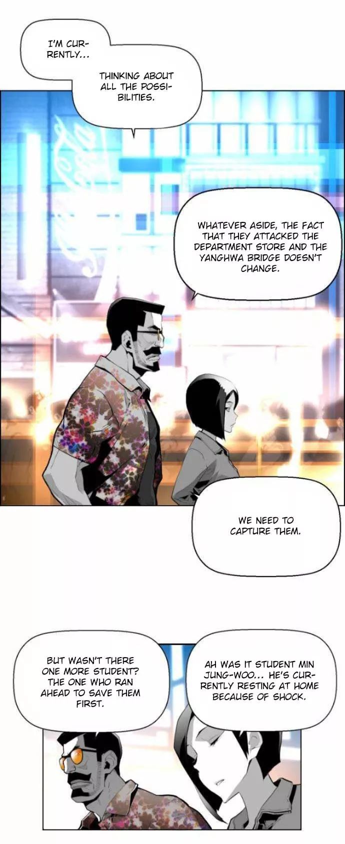 Read Terror Man Manga Online
