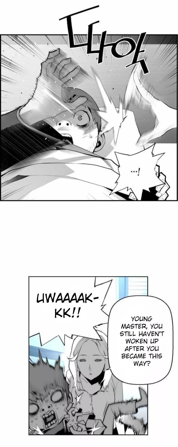 Read Terror Man Manga Online