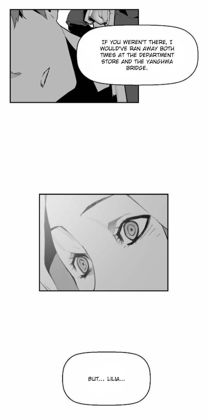 Read Terror Man Manga Online