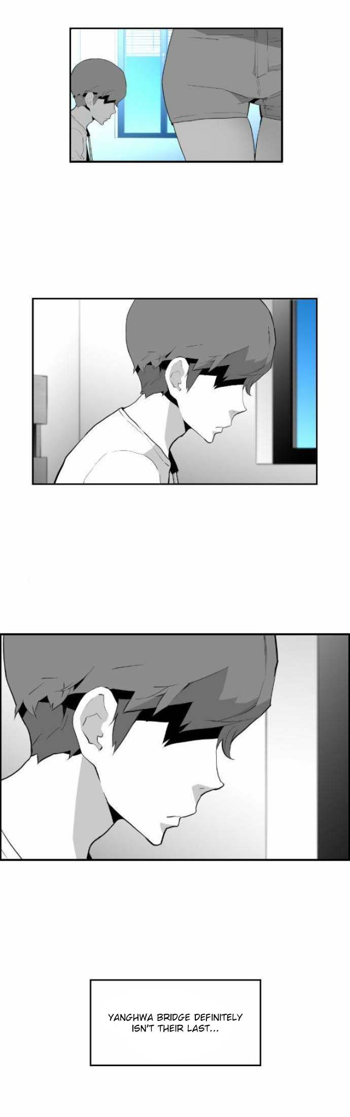 Read Terror Man Manga Online