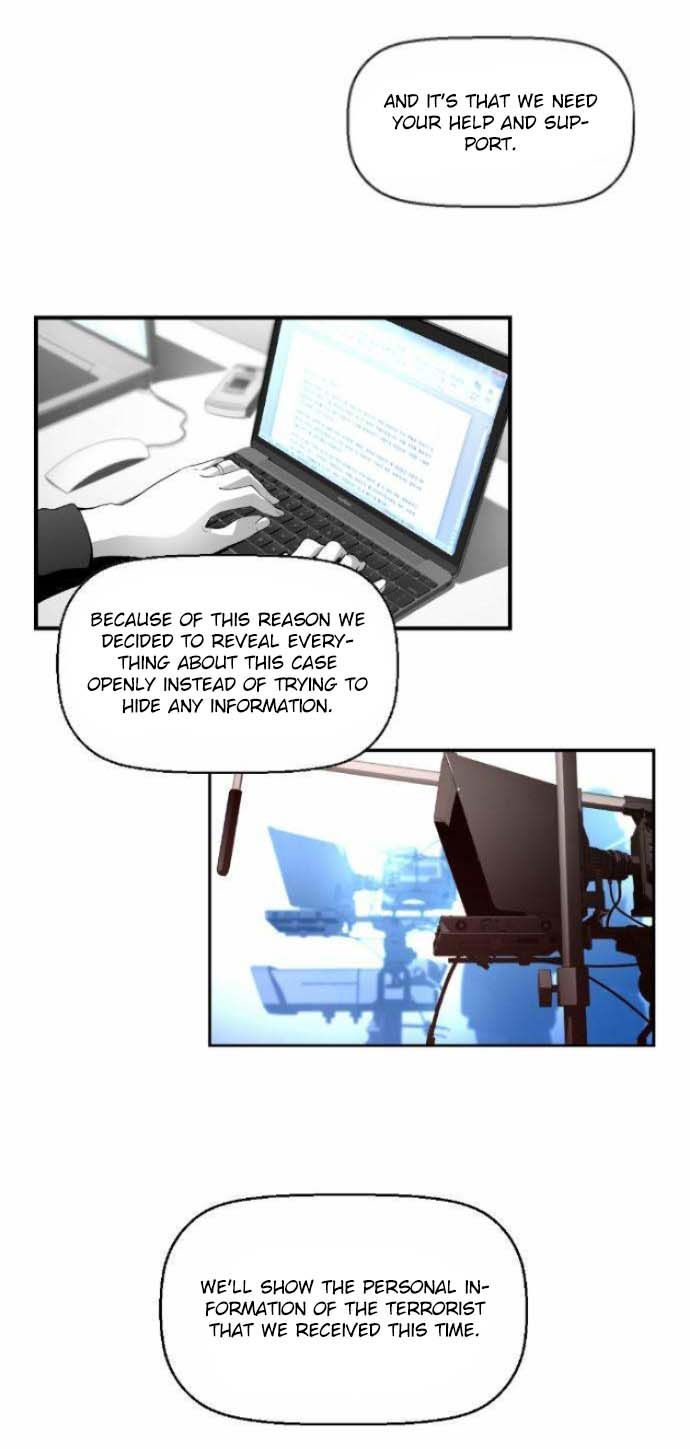 Read Terror Man Manga Online