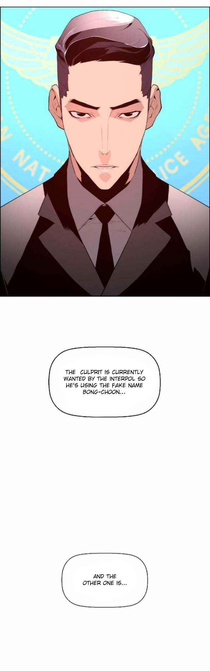 Read Terror Man Manga Online