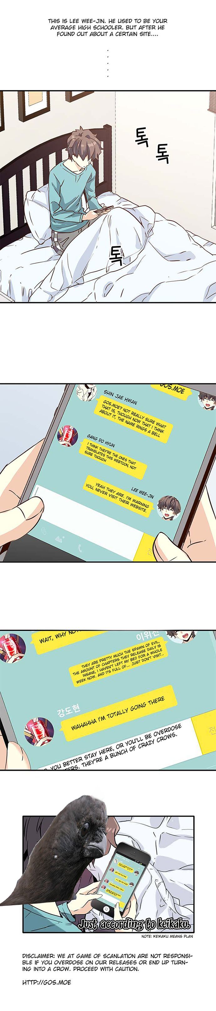 Read Terror Man Manga Online