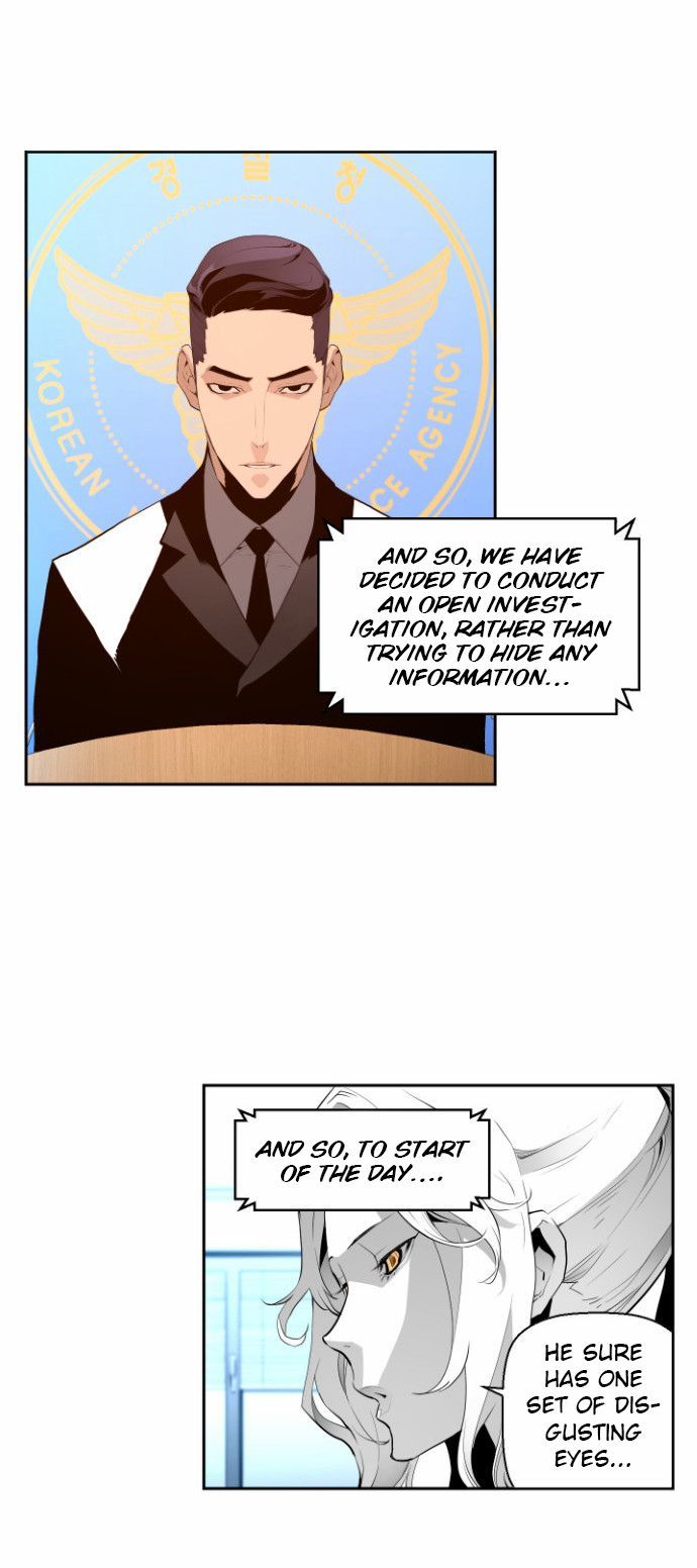 Read Terror Man Manga Online