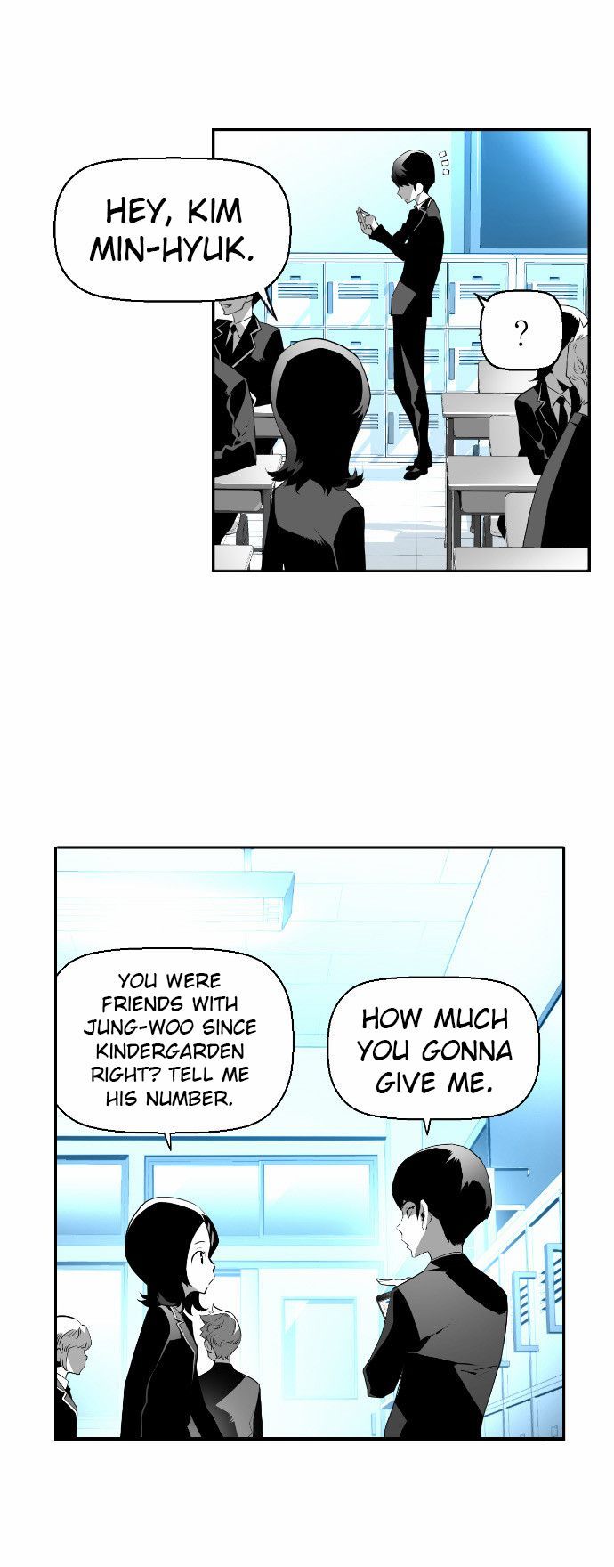 Read Terror Man Manga Online