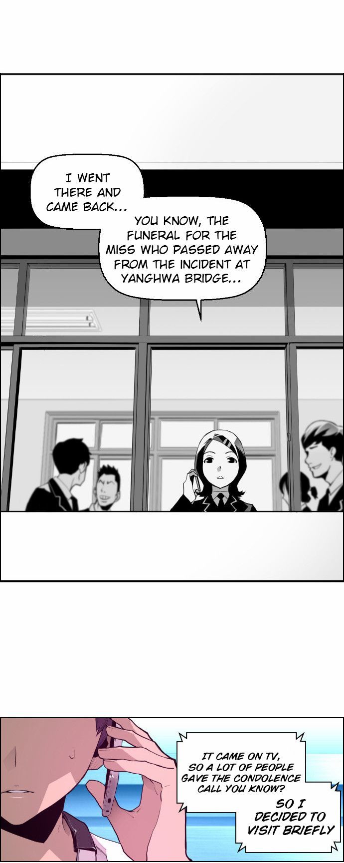 Read Terror Man Manga Online