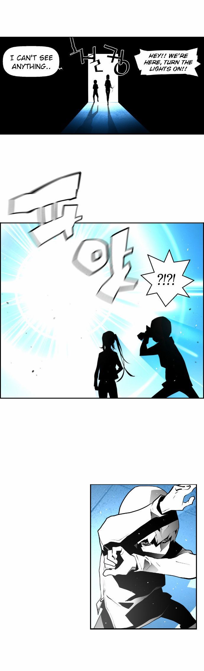 Read Terror Man Manga Online